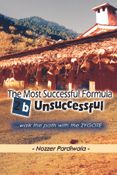 The Most Successful Formula 2b Unsuccessful
