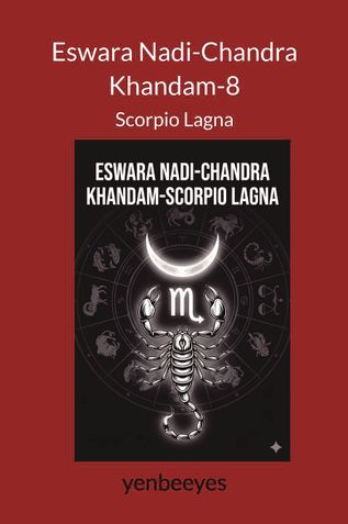 Eswara Nadi-Chandra Khandam-8