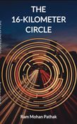 The 16-KILOMETER CIRCLE