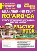 2026-27 High Court RO/ARO/CA Practice Book