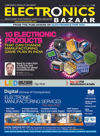 Electronics Bazaar, August 2014