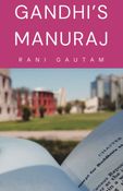 GANDHI'S MANURAJ