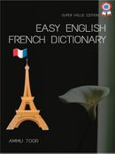 Easy English French Dictionary