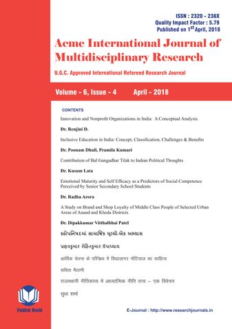Acme International Research Journal (April - 2018)