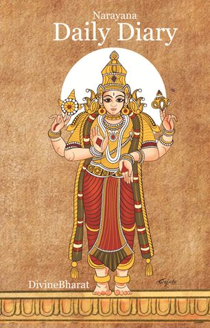Divinebharat Daily Diary