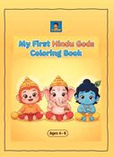 My First Hindu Gods Coloring Book