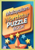 Malayalam Wordstar Puzzle Book