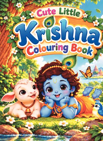 Cute Little Krishna Colouring Book