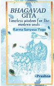 Bhagavad Gita Timeless Wisdom for the Modern Souls