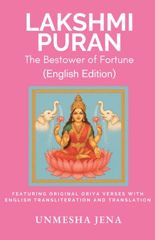 Lakshmi Puran: The Bestower of Fortune (English Edition)
