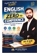 ENGLISH FROM ZERO TO CONFIDENCE