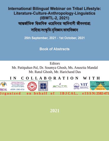 IBWTL-2 BOOK OF ABSTRACTS | IBWTL-2 সারসংক্ষেপ সংকলন (Bilingual)
