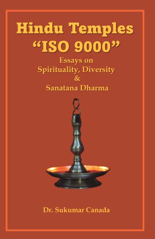 Hindu Temples, ISO 9000