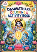 Dasavathara