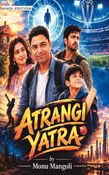 ATRANGI YATRA