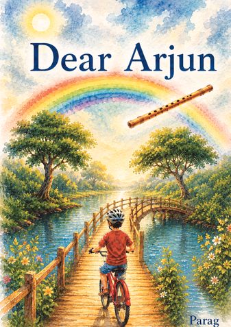 Dear Arjun