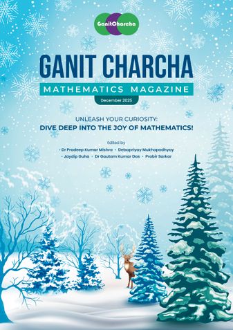 Ganit Charcha Mathematics Magazine December 2025 Issue