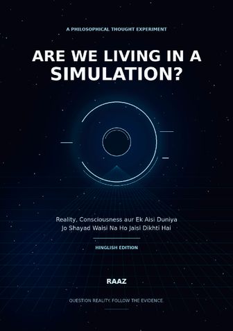 Are We Living in a Simulation?