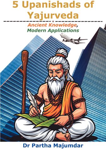 5 Upanishads of Yajurveda