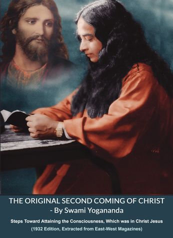 The Original Second Coming of Christ (1932 Edition)