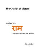 The Chariot of Victory