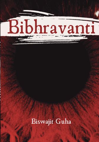 Bibhravanti