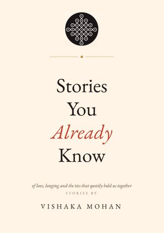 Stories You Already Know