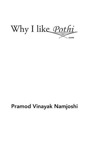 Why I Like Pothi.com