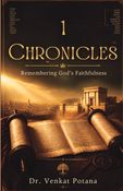 1 Chronicles: Remembering God's Faithfulness