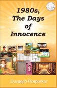 1980s, The Days of Innocence
