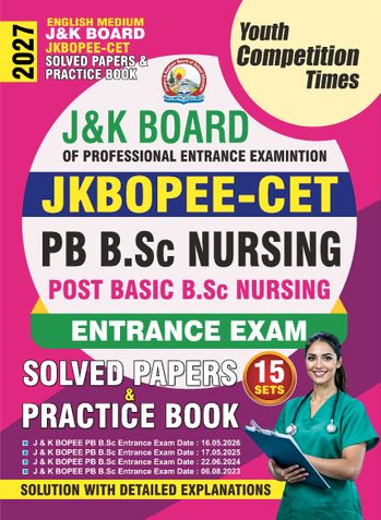 2026-27 J&K Board CET/PB B.Sc. Nursing Solved Papers and Practice Book