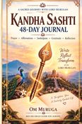 Kandha Sashti 48-day Journal