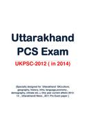 Uttarakhand PCS