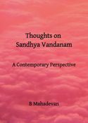 Thoughts on Sandhya Vandanam