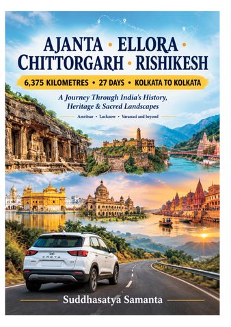 Ajanta Ellora Chittorgarh Rishikesh