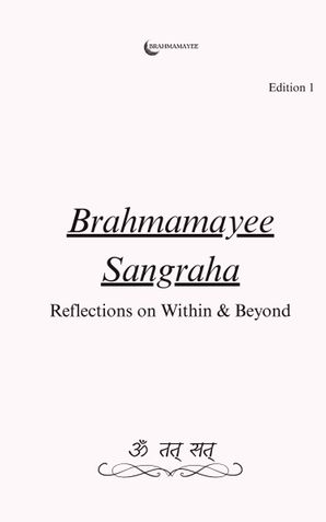 Brahmamayee Sangraha