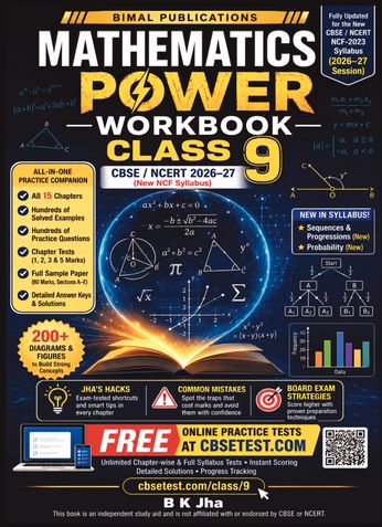 CBSE Class 9 Mathematics Power Workbook