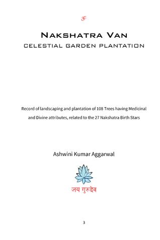Nakshatra Van Celestial Garden Plantation