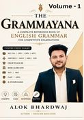 The Grammayana