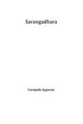 Sarangadhara