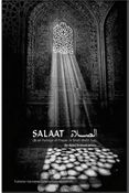 Salaat: Brief rulings of Prayer in Shafi Madh’hab