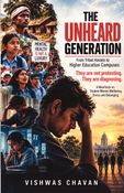 THE UNHEARD GENERATION