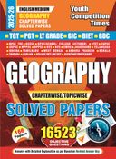 2025-26 TGT/PGT/GIC Geography Solved Papers