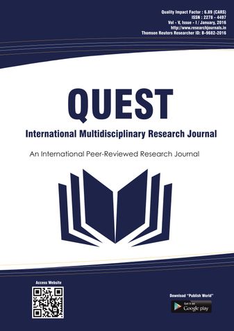 Quest International Research Journal : January, 2016  [Final Issue]