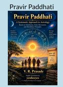 Pravir Paddhati