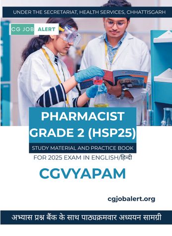 Pharmacist Grade-2 Recruitment Exam (CG HSP25) – 2025