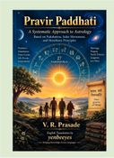 Pravir Paddhati