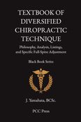 TEXTBOOK OF DIVERSIFIED CHIROPRACTIC TECHNIQUE