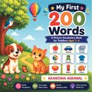 My First 200 Words
