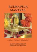 Rudra Puja Mantras